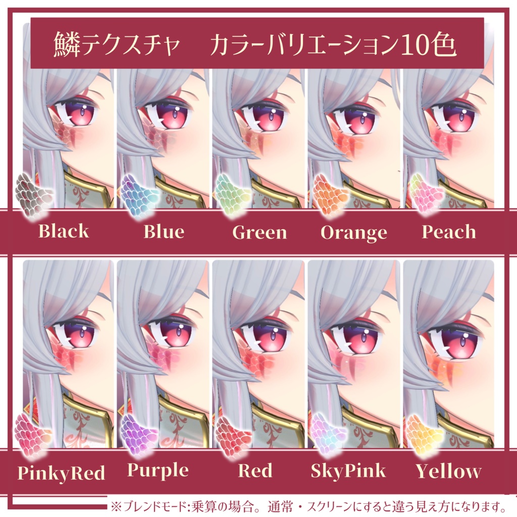 ðåé¡ã»ãŒã«ðããã§ã€ãã³ã¡ããå°çšãé±ãã¯ã¹ãã£ïŒæ¶è¢ã¡ã€ã¯ãVRChatæ³å®ã