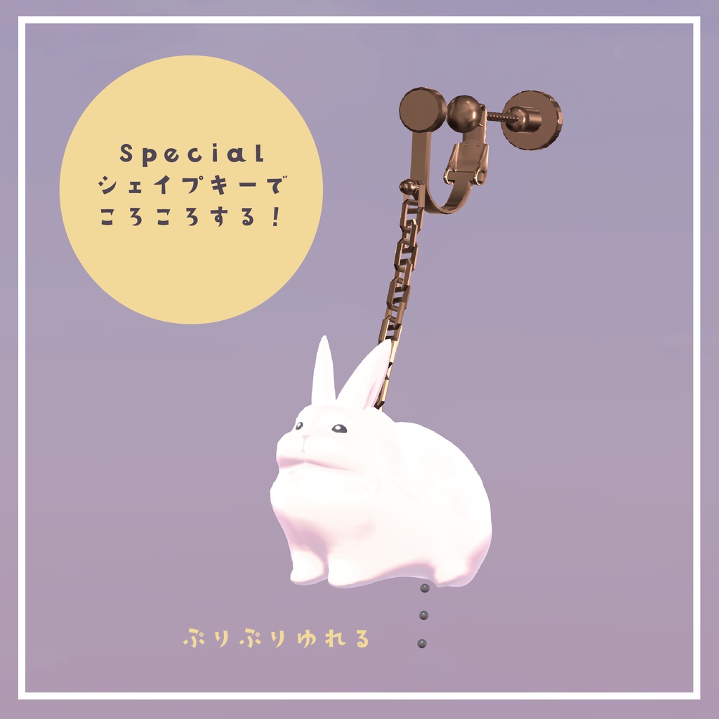 ðåé¡ã»ãŒã«ðãMA察å¿ðããããããããã€ã€ãªã³ã°ãVRChatæ³å®ã