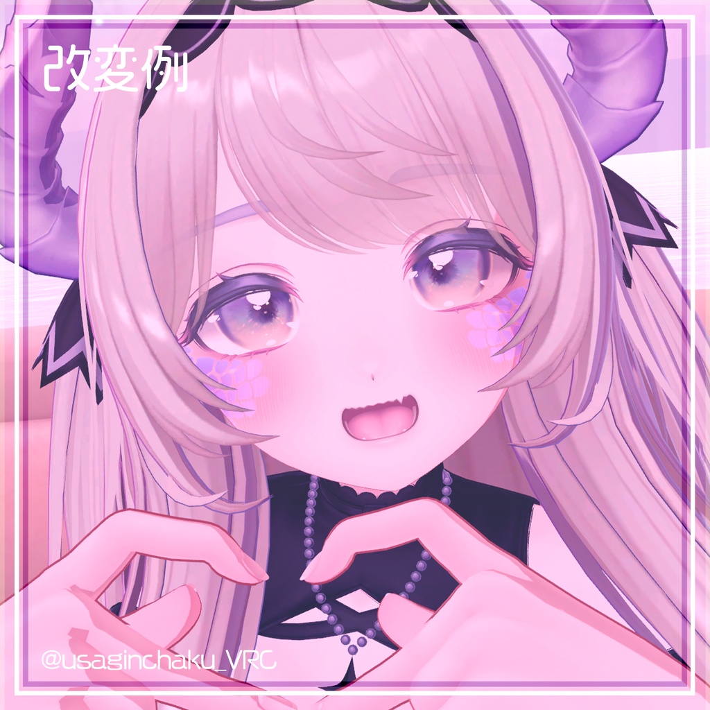 ðåé¡ã»ãŒã«ðãæèã¡ããå°çšãðãã§ã€ã¹é±ãã¯ã¹ãã£ðãVRChatæ³å®ã #marblepouch