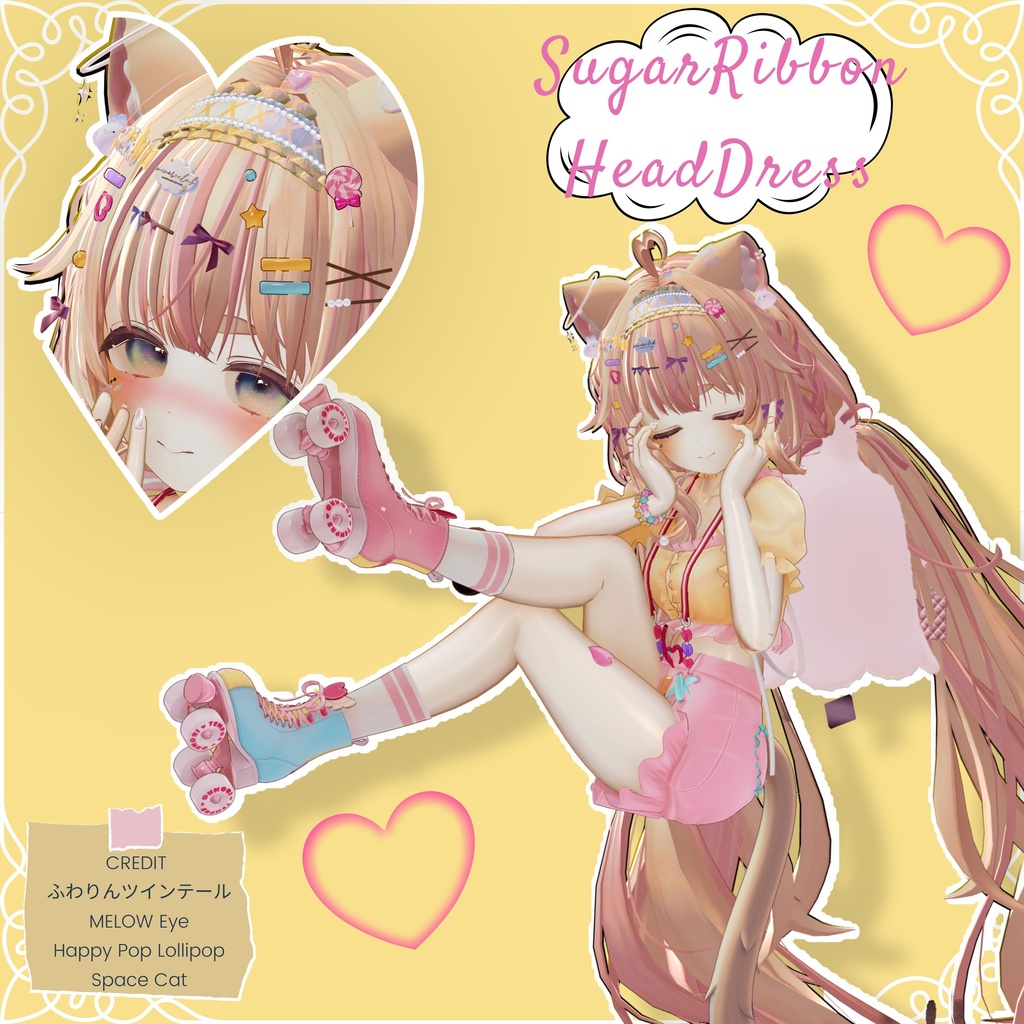 🌟半額セール🌟【MA対応】🎀SugarRibbon HeadDress🎀【VRChat想定】 #marblepouch