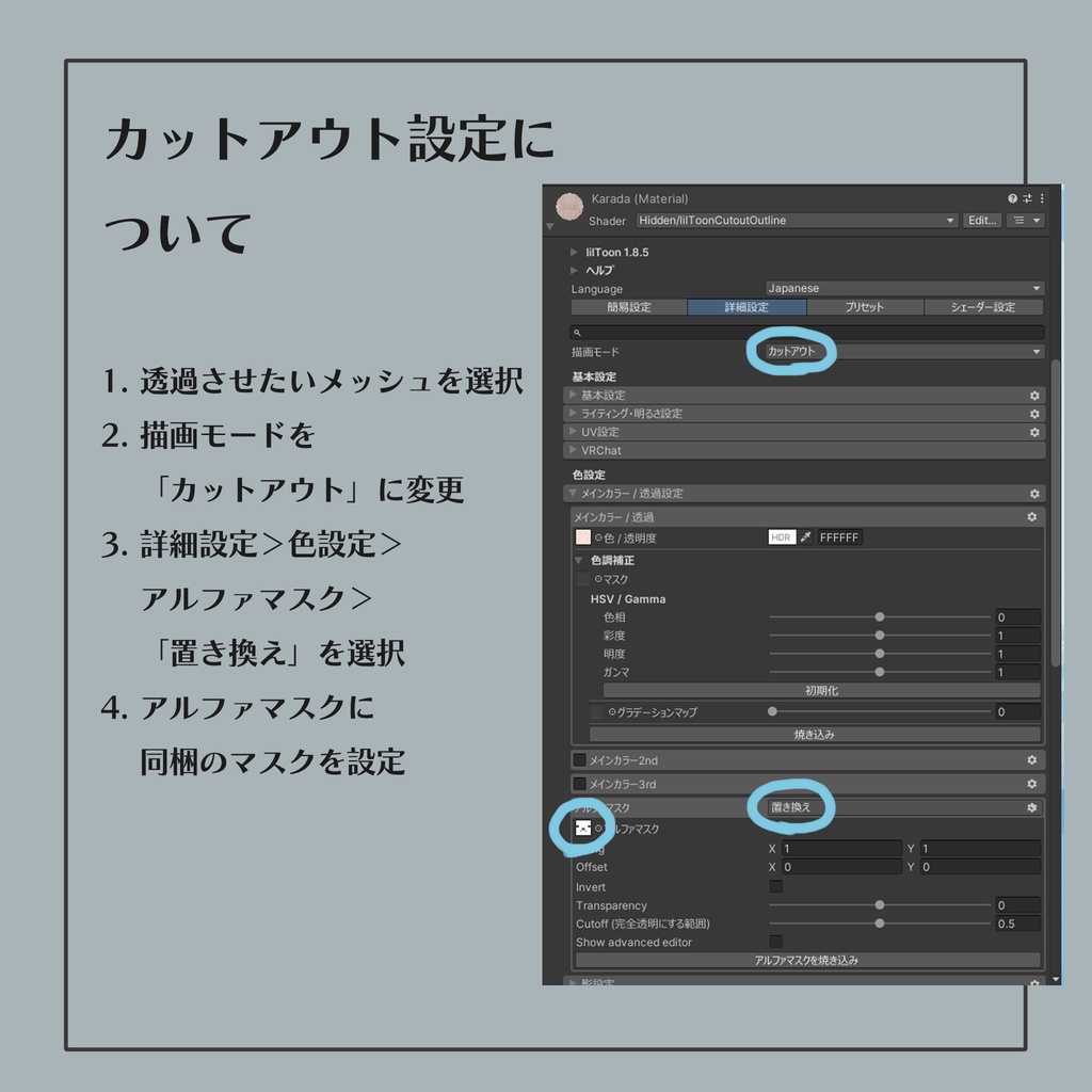 【MA対応/Free】12アバター対応 Knit Arm Cover【VRChat想定】 #marblepouch