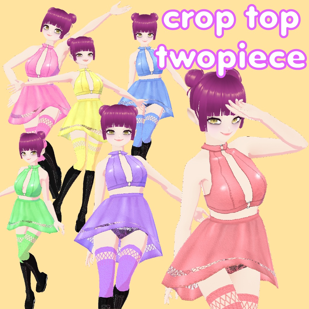 [Vroid] 6色 クロップトップ, ツーピース, ワンピース, crop top twopiece set, 