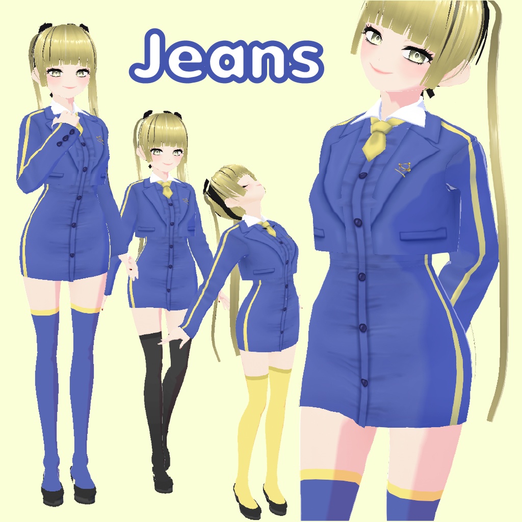 【Vroid】9種類スーツセット,ユニフォーム, 個別購入可能, 9 types of suits Uniform