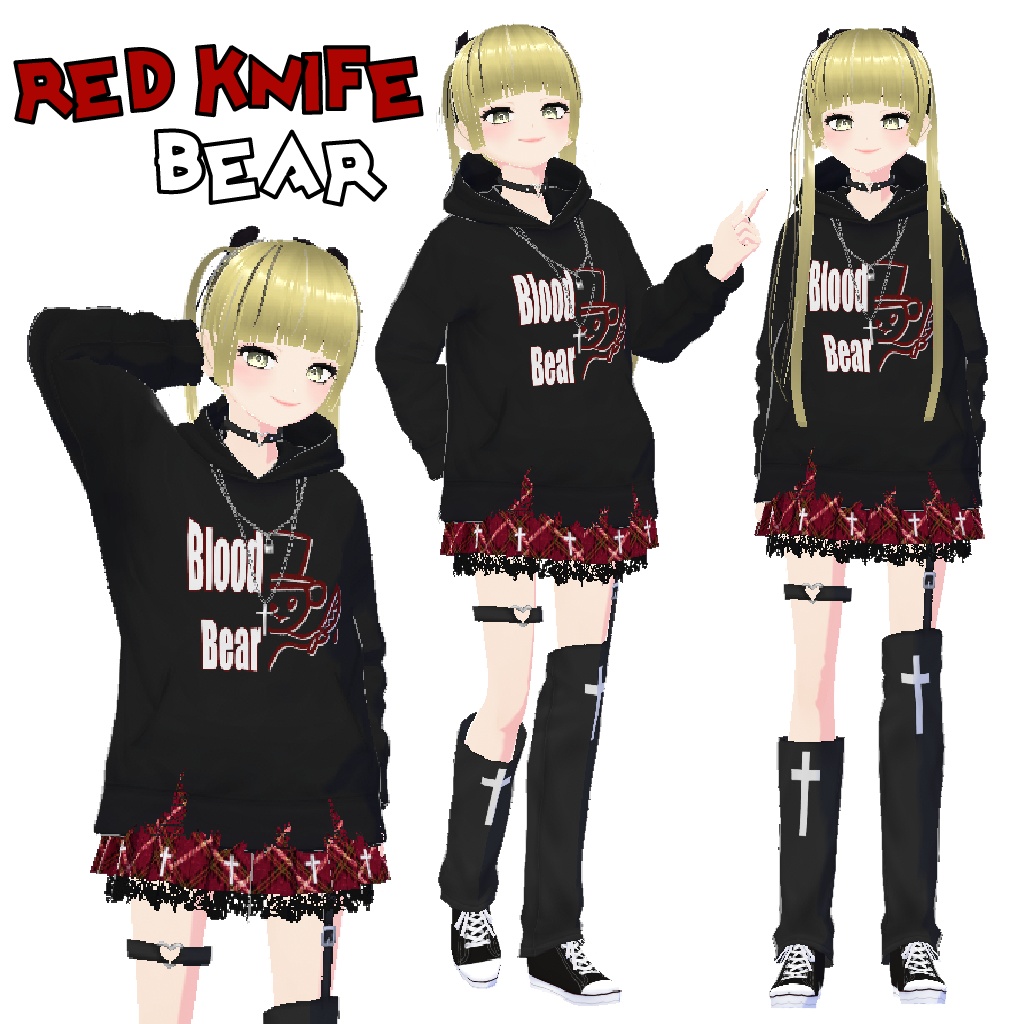 【Vroid】 パンクルック パーカー 4 set. カジュアル casual punk hoodie 4 set, ネイルアート, 指輪, スカート、ルーズソックス 付き, nail, ring