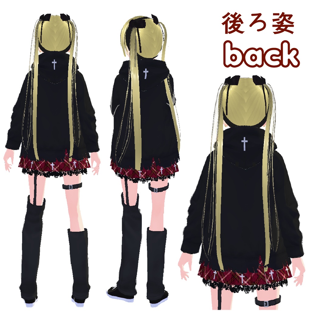 【Vroid】 パンクルック パーカー 4 set. カジュアル casual punk hoodie 4 set, ネイルアート, 指輪, スカート、ルーズソックス 付き, nail, ring