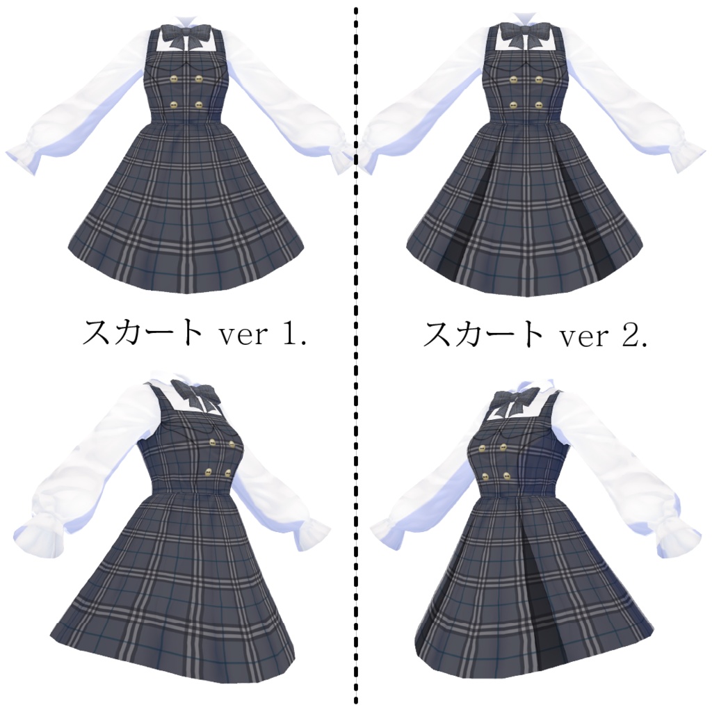 【Vroid】チェック ワンピース, スカート, ドレス, dress, one-piece, 制服