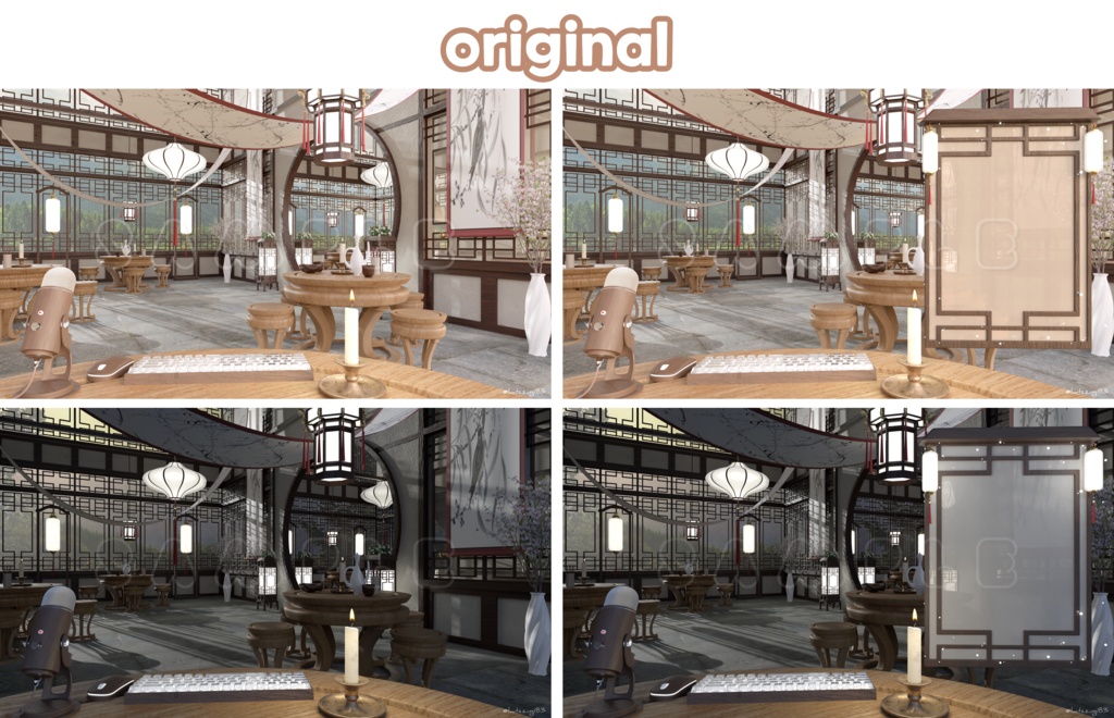 【配信素材】(14color)Vtuber room Oriental style room set up assets 【Vtuber向け】 Live streaming vtuber background / 동양풍 배경