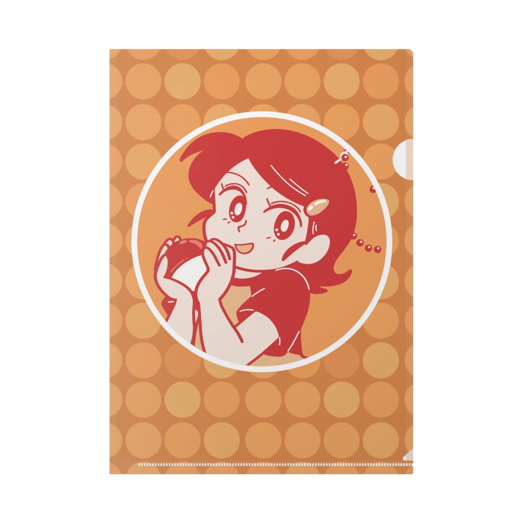 ハッピークリアファイル(A4)