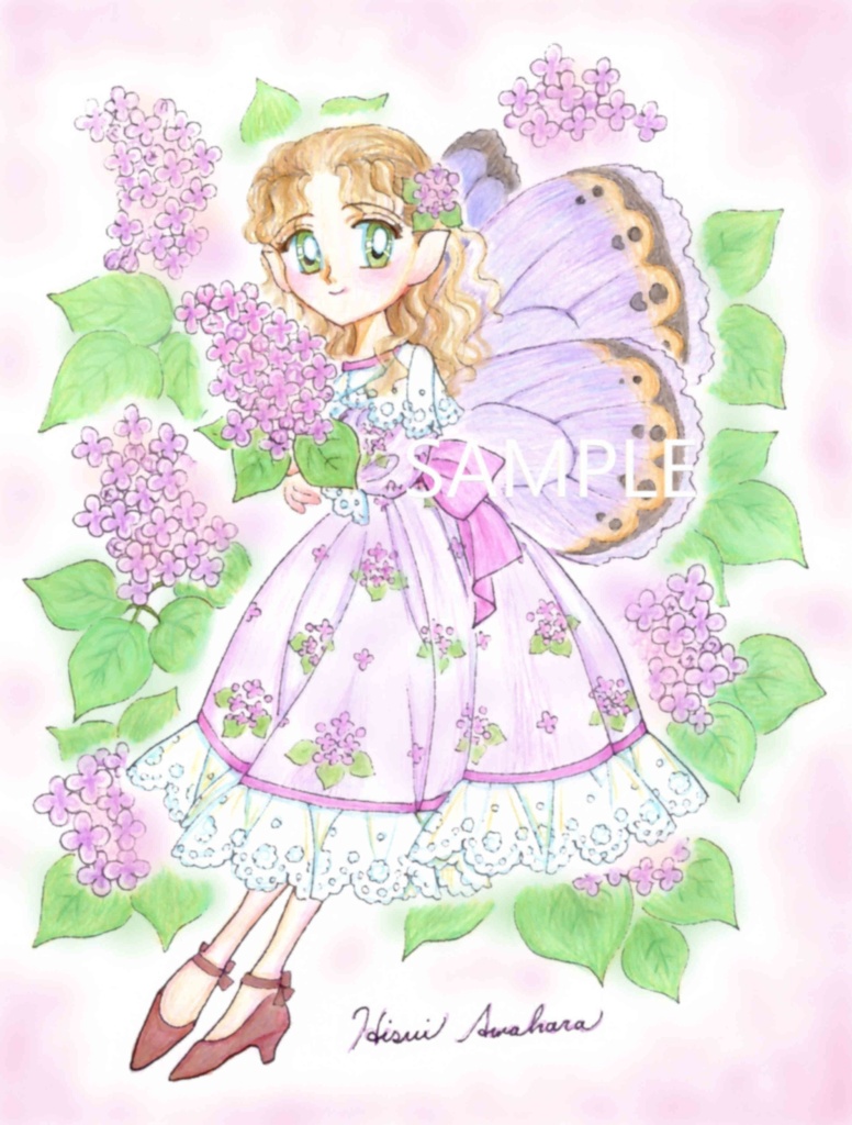 ライラックの妖精