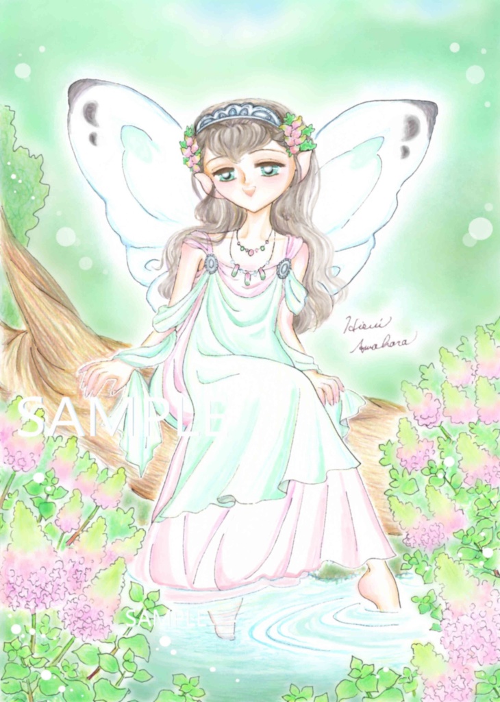 ミントの妖精姫・森の泉