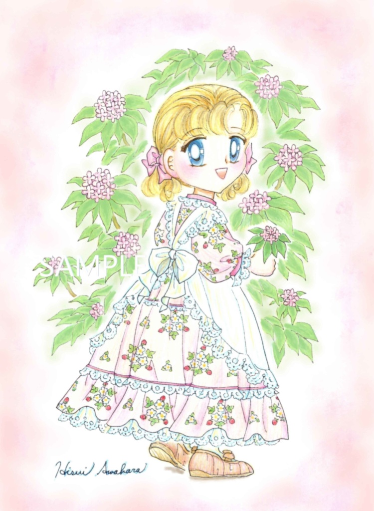 沈丁花とヴィクトリア