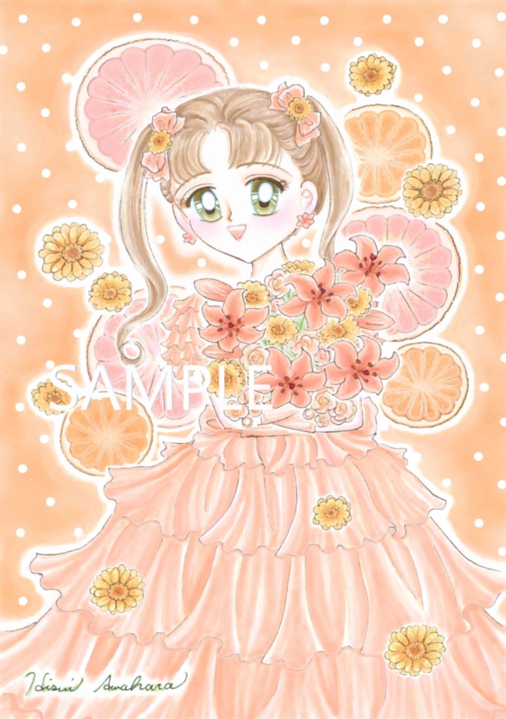 フルーティ・フローラル