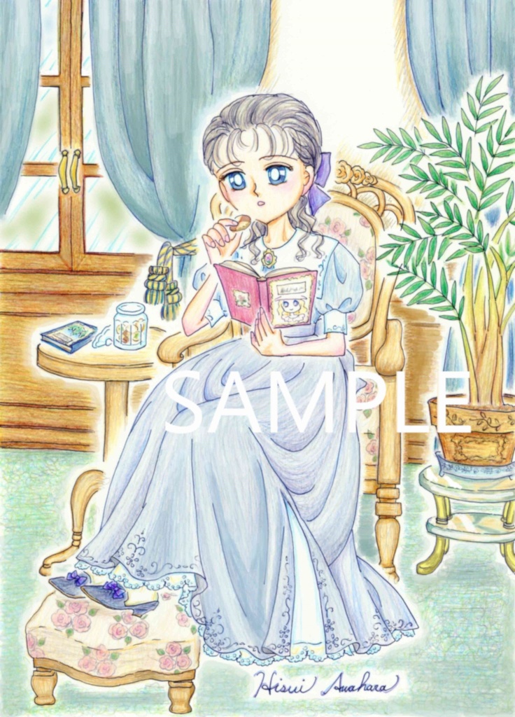 夏から秋へのひと時