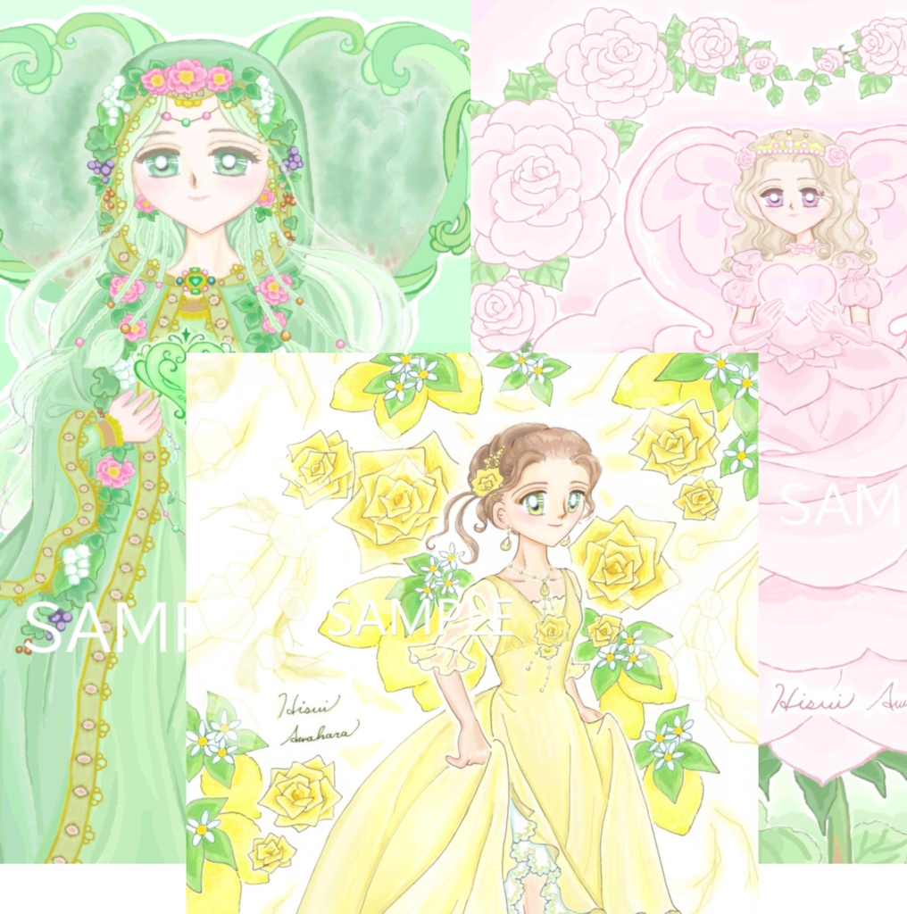 《3点セット》中央部チャクラカラー　13作シリーズから