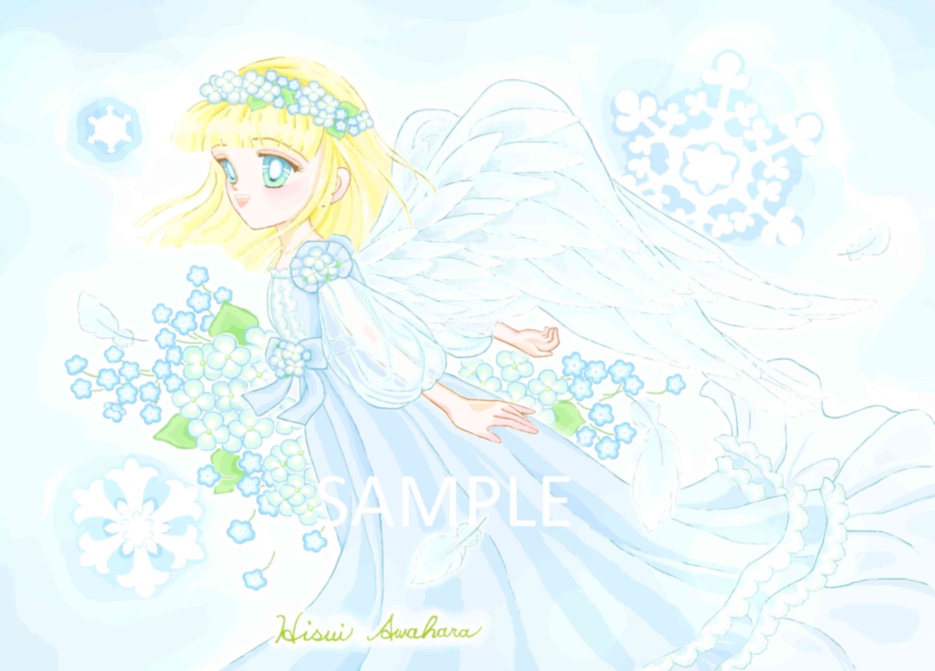 水の花の天使