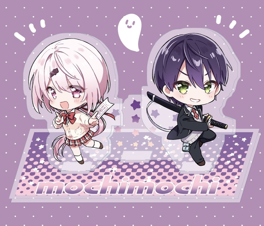【非公式】もちもちアクリルスタンド