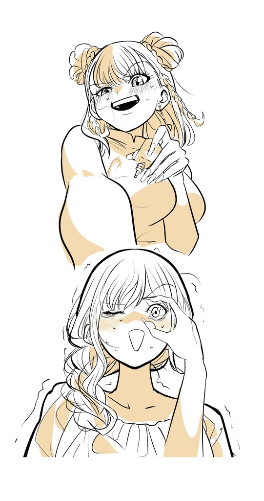 点眼マスキングテープ