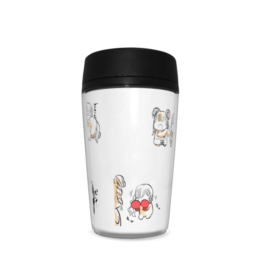 サブ鈴ゆるきゃらタンブラー