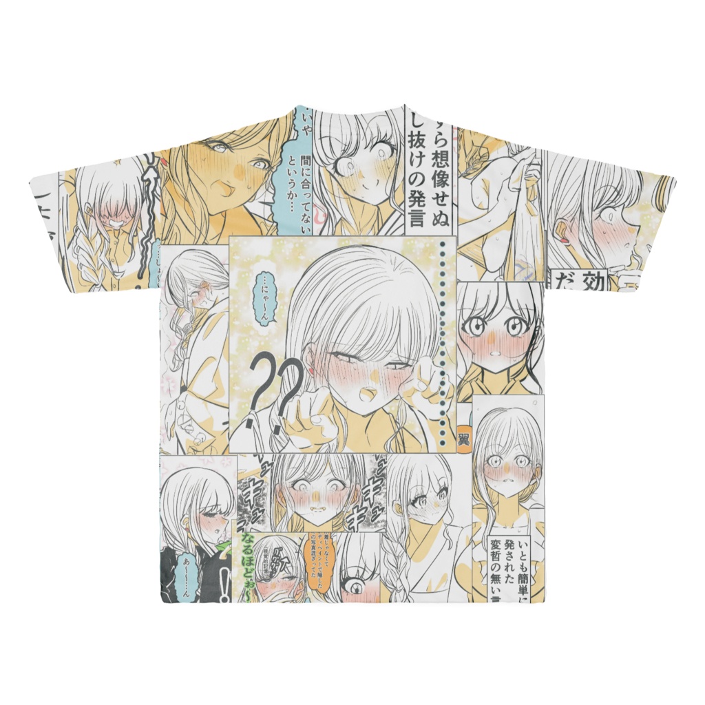 翼ちゃん照れ顔Tシャツ💞💞💞