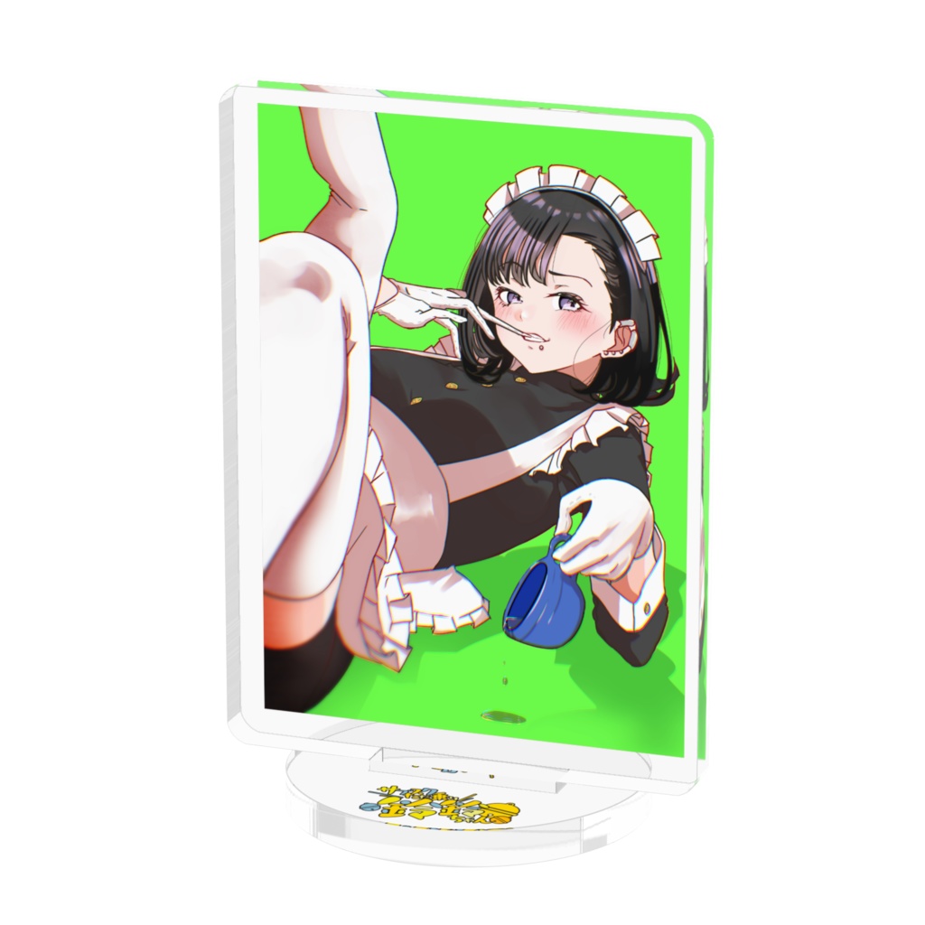 メイド樹樹♡アクリルスタンド