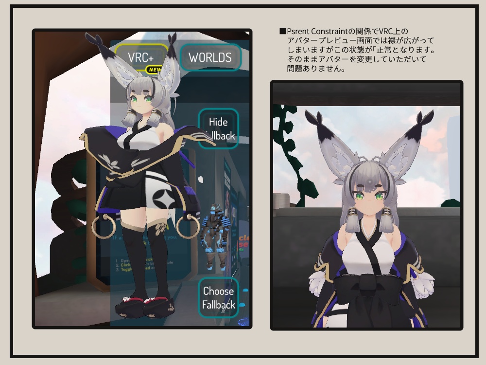 【オリジナル3Dモデル】 VRChat向けアバター「すず莉」ver.1.1.0