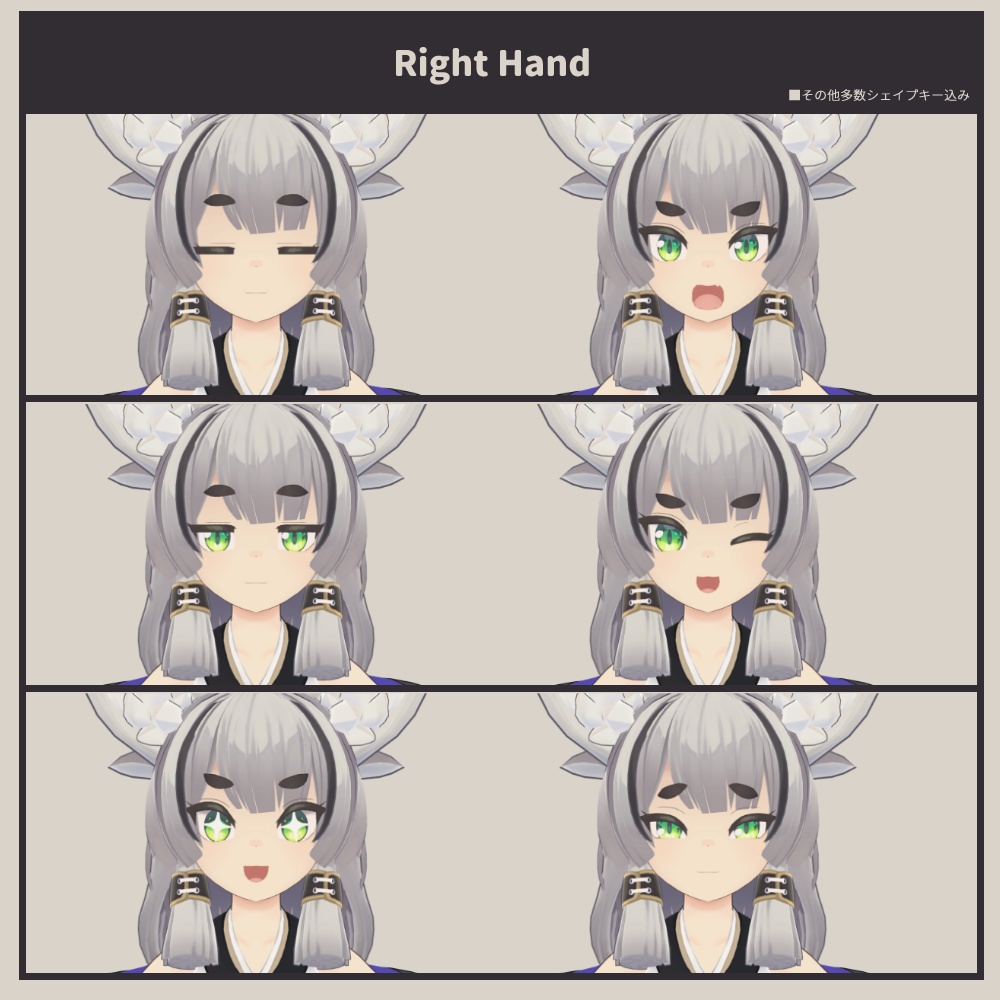 【オリジナル3Dモデル】 VRChat向けアバター「すず莉」ver.1.1.0