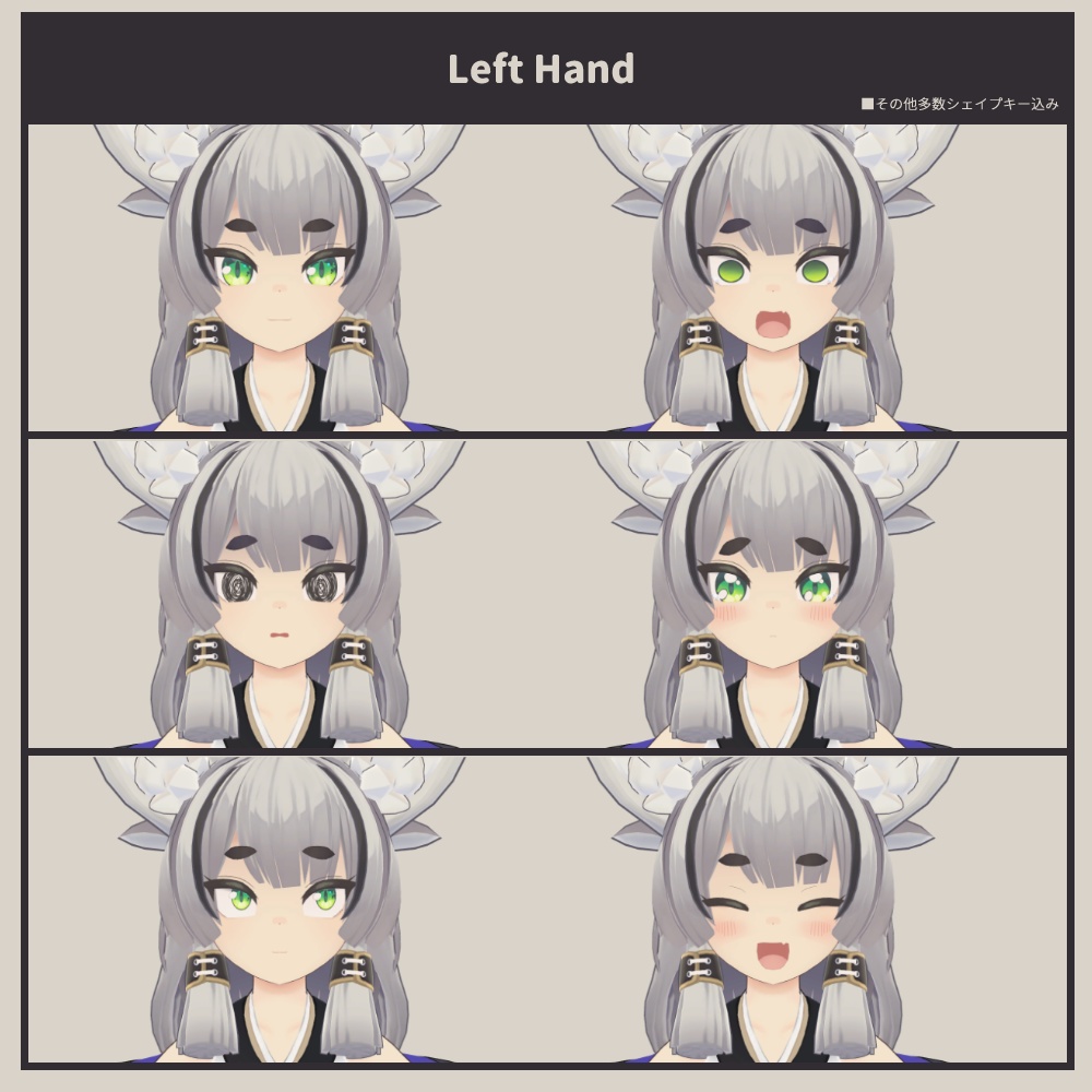 【オリジナル3Dモデル】 VRChat向けアバター「すず莉」ver.1.1.0