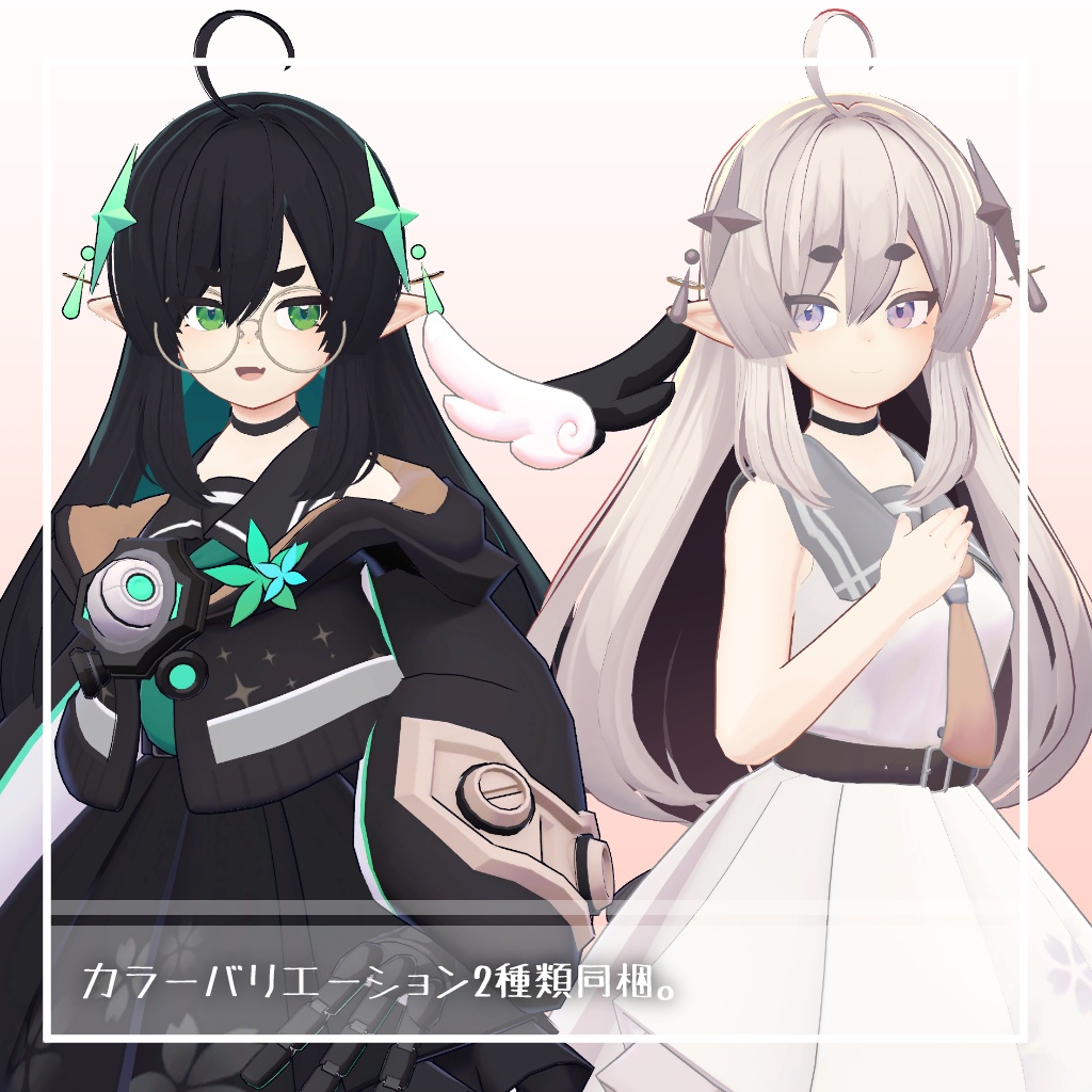 VRChat向けアバター「でびぇる」ver.1.0.3