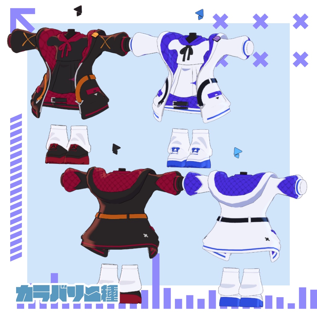 【SALE】うささき・キプフェル対応衣装「てくすく」