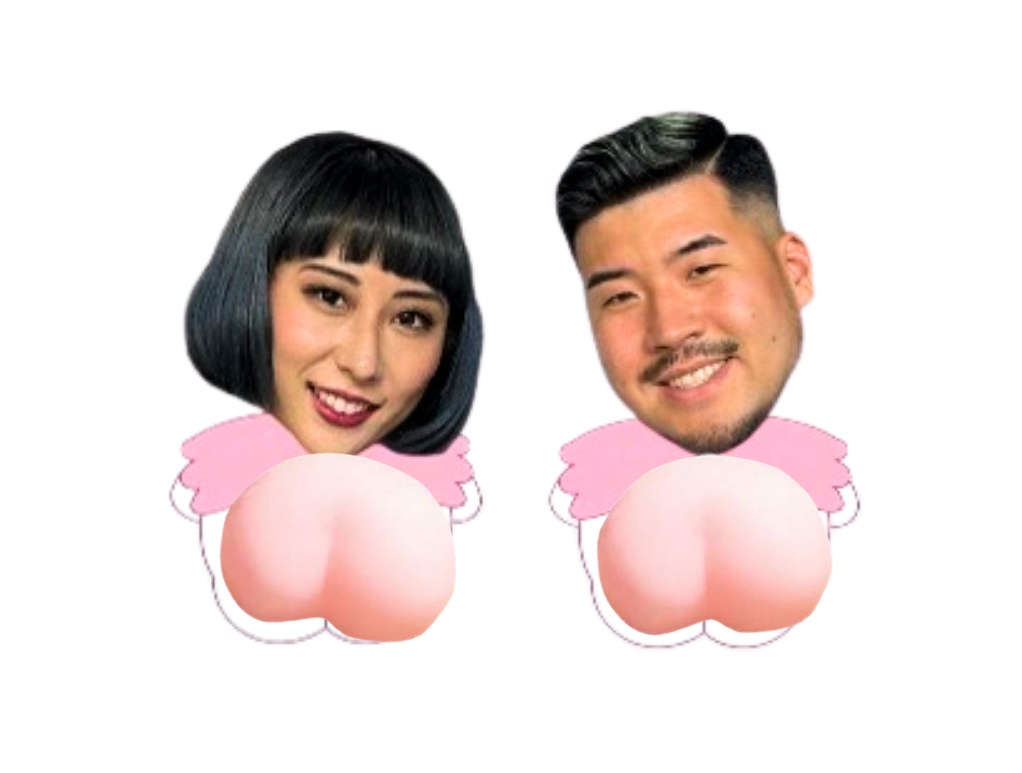 おちりキーホルダー(数量限定)