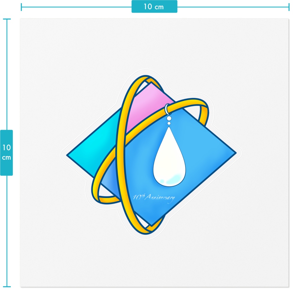 すおまる10周年記念 ロゴステッカー