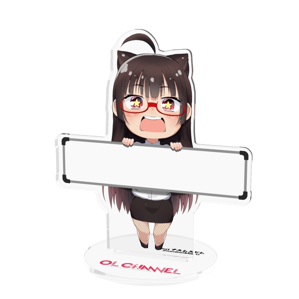 SD浅瀬ゆうぎアクリルスタンド ホワイトボードver