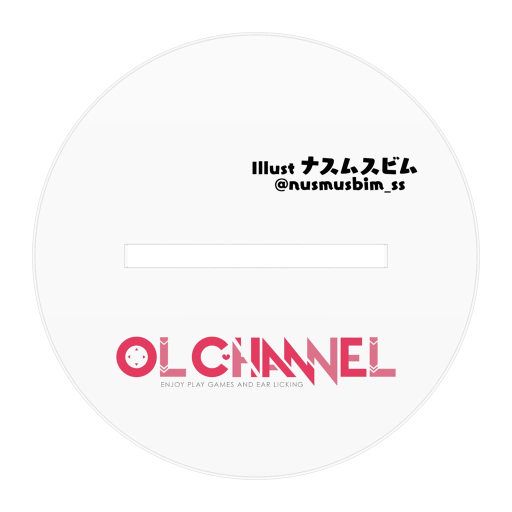 SD浅瀬ゆうぎアクリルスタンド ホワイトボードver