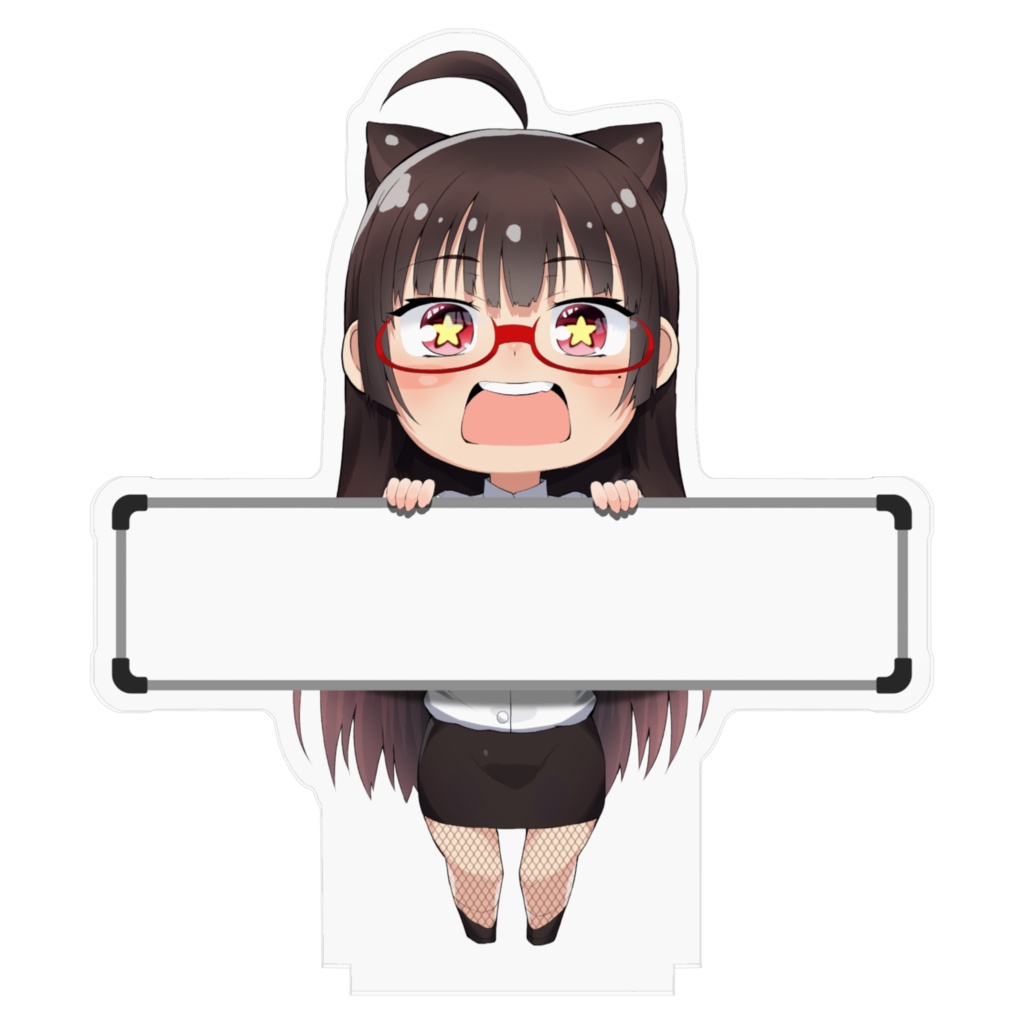 SD浅瀬ゆうぎアクリルスタンド ホワイトボードver