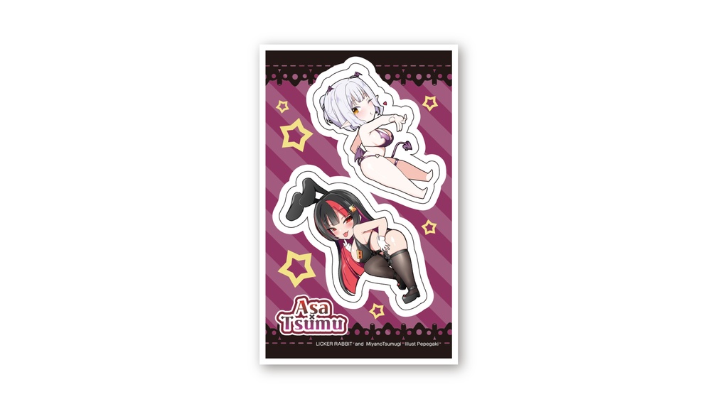 【SODバーイベント】あさ×つむステッカー3枚セット