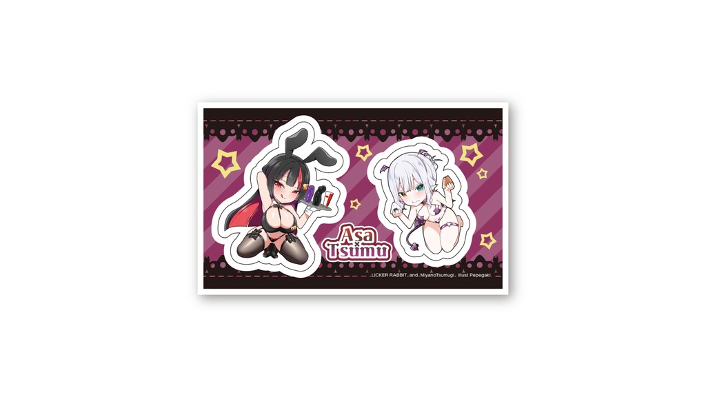 【SODバーイベント】あさ×つむステッカー3枚セット