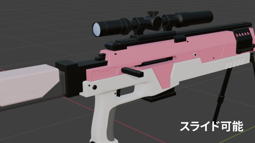 【NIKKE】アメージング・ワンダーランド【アリスの銃】