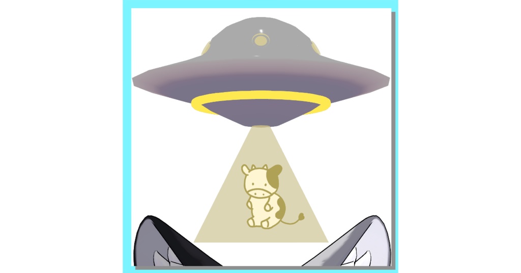 キャトられピアスセット