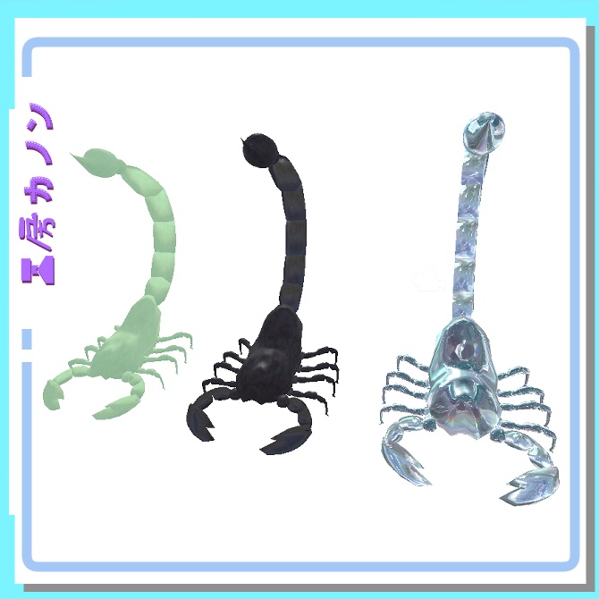 蠍の毒針ピアス