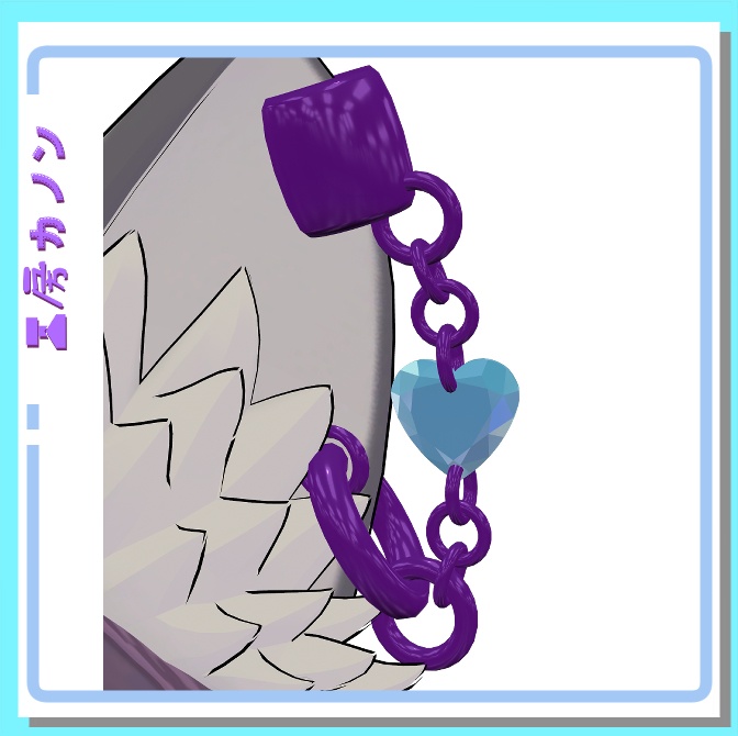 【バイラン専用】ケモミミ・チェーンピアス