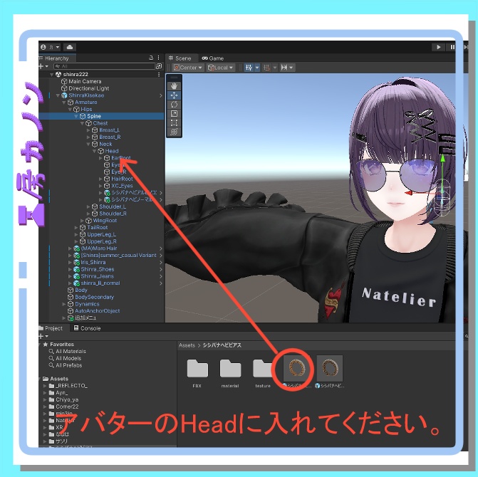 【VRChat想定】シシバナヘビピアス