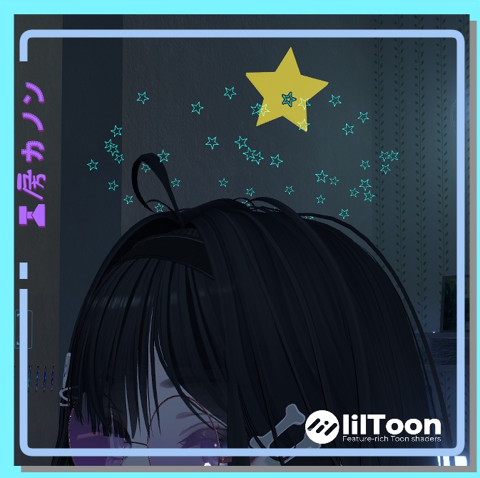 【VRChat想定】星巡りのプレアデス