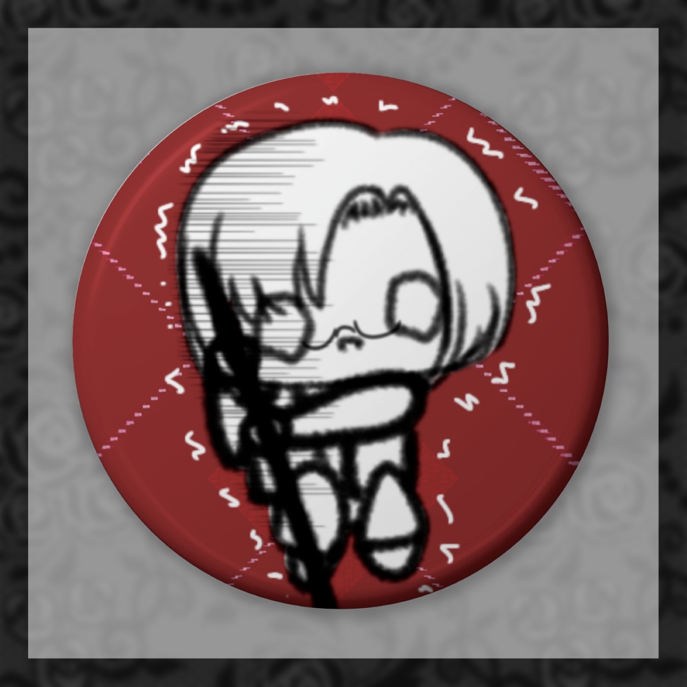 心を燃やせ!!推理タイプのブリキの(多分ランダム)缶バッチ!!