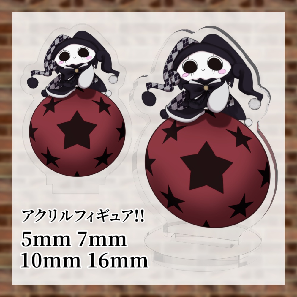 博士のハロウィンアクリルフィギュア!!
