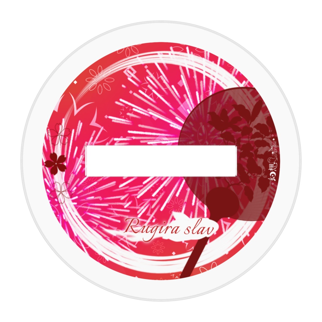 きみため夏グッズ!! ー 2025アクリルスタンド ールギラver.