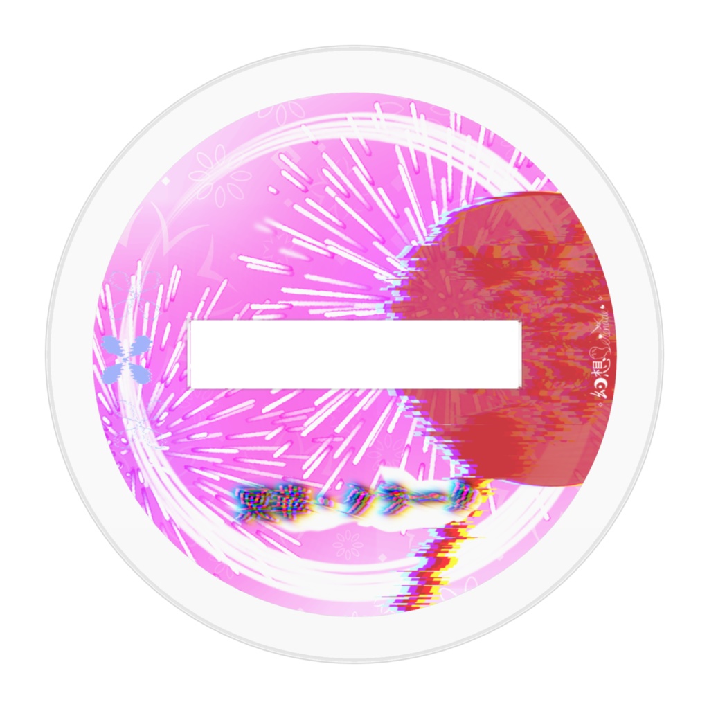 きみため夏グッズ!! ー 2025アクリルスタンド ー冥華(偽)ver.