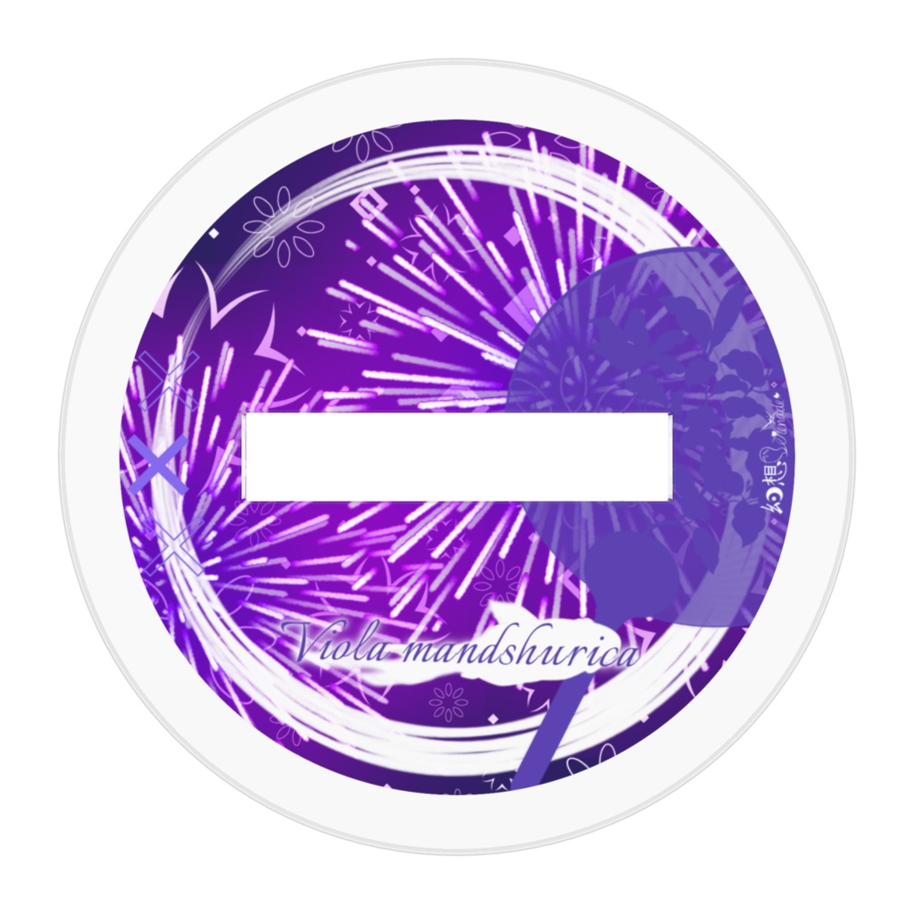 きみため夏グッズ!! ー 2025アクリルスタンド ーヴィオラ・マンジュリカver.