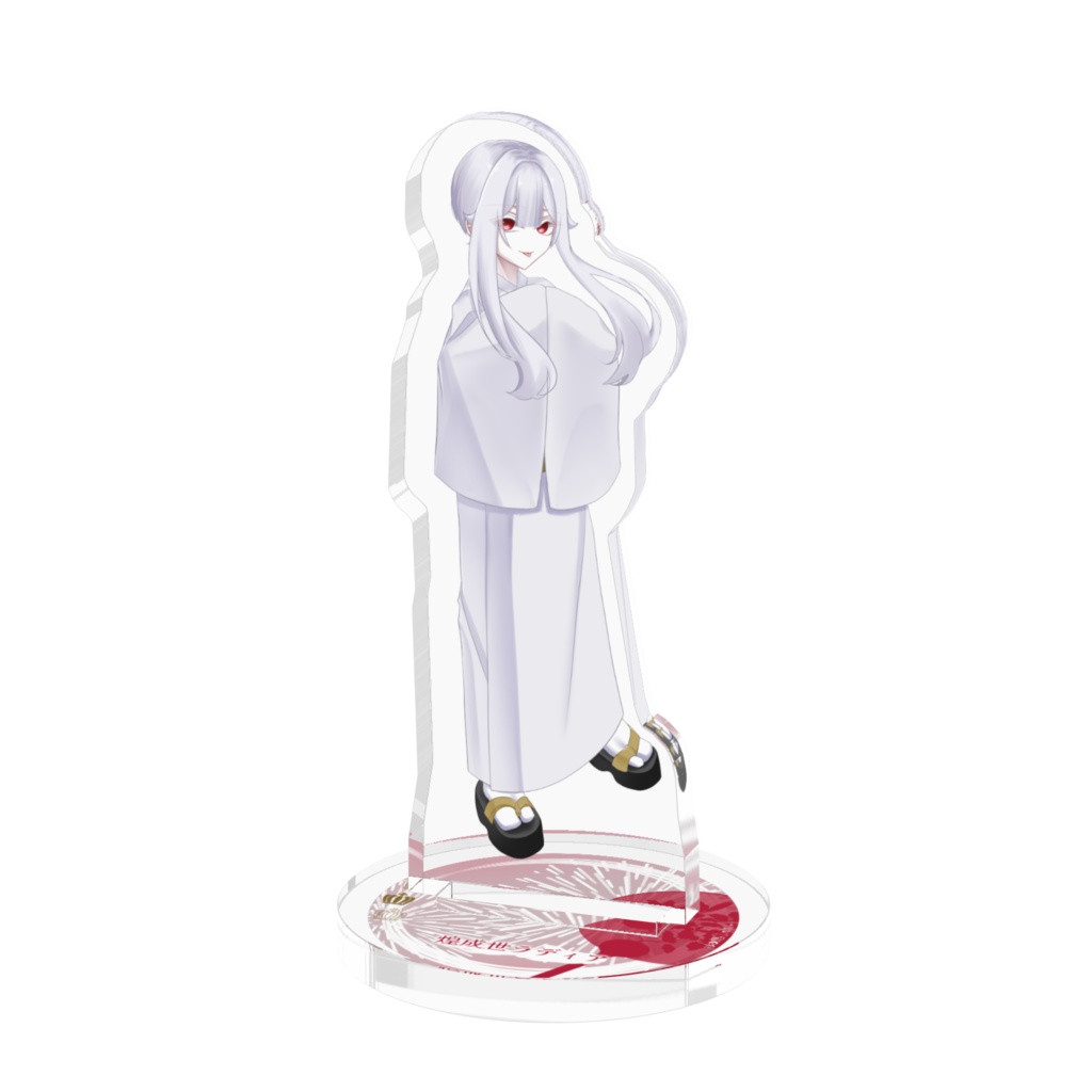 きみため夏グッズ!! ー 2025アクリルスタンド ー煌成世ラディアver.