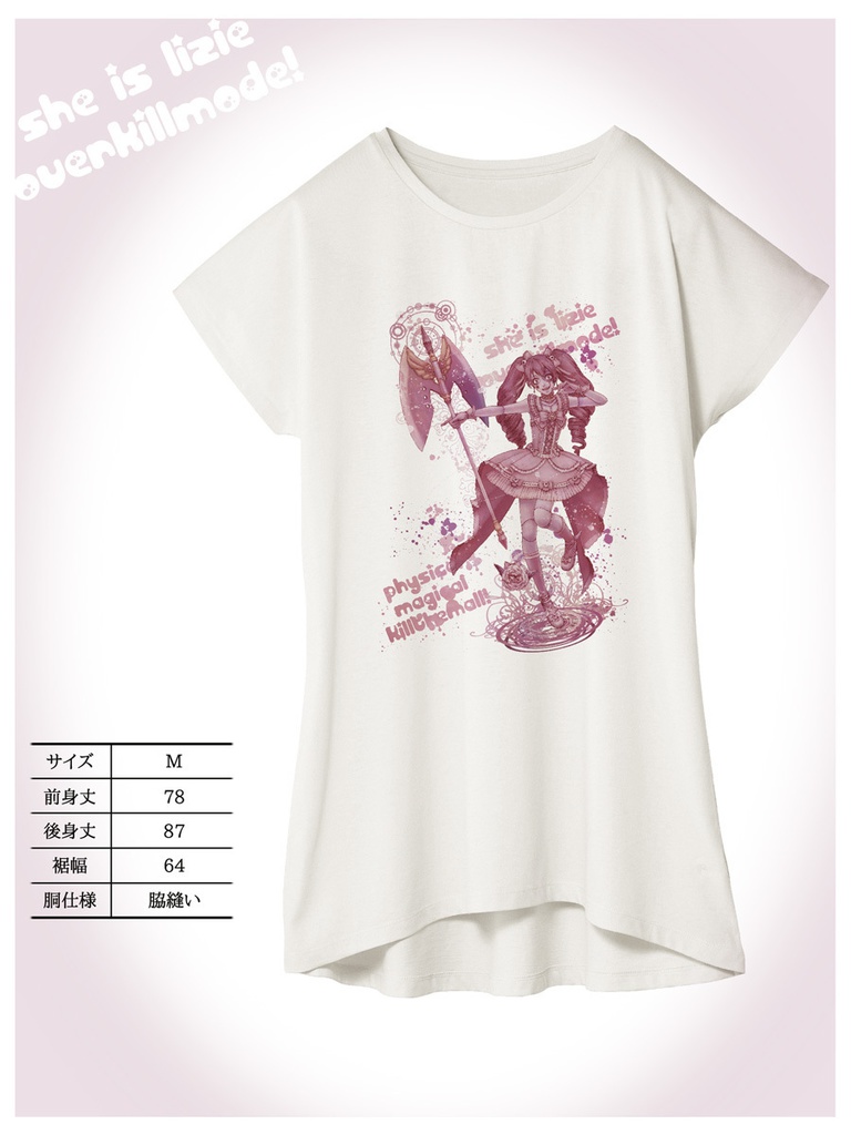 Lizieのtシャツワンピース Acidhead Girl Boogie Booth