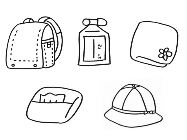 【小1向け】学校の持ち物準備イラスト|忘れ物防止・入学準備(PDF)